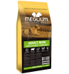 Meglium Sensible Lamb&Rice сухой корм для собак с чувствительным пищеварением (ягненок) 2,5кг