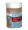 8in1 Excel Multi Vitamin Puppy Витаминно-минеральная добавка для щенков, 100таб
