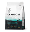 Grandorf  VET DOG GASTROINTESTINAL LOW FAT сухой корм для собак диетический, при гиперлипидемии (бескостная индейка) 3кг годен до 07.11.2026