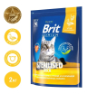 Brit Premium Корм сухой для стерилизованных кошек (утка, курица), 2кг