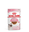 Royal Canin Kitten Gravy влажный корм для стерилизованных котят до 12 месяцев 85гр