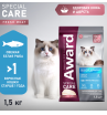 Сухой корм AWARD SPECIAL CARE Sensitive Skin&Coat для взрослых кошек для здоровой кожи и шерсти со свежей белой рыбой 1,5кг