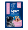 Brit Корм консервированный для котят (белая рыба в соусе), 85г