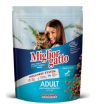 Miglior gatto сухой корм  для кошек с рыбой,400гр