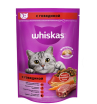 Whiskas для взрослых кошек (Аппетитный обед с говядиной), 1.3 кг