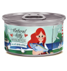ПЕТРИК Natural Kitty влажный корм для кошек (тунец, сардины) 80гр