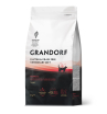 Grandorf  VET CAT HEPATIC  сухой корм для кошек диетический, при хронической печеночной недостаточности на основе бескостной индейки 2кг