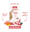 Bosch Sanabelle Gastrointestinal сухой корм для кошек с чувствительным пищеварением, 400гр