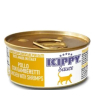 Kippy консерва для кошек с курицей и креветками в соусе, 70г
