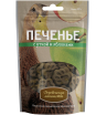Деревенские лакомства Лакомство для собак (печенье с уткой и яблоками), 100г