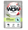 AlphaPet WOW  влажный корм для кошек с чувствительным пищеварением, соус (кролик с потрошками) 85гр