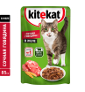 Kitekat Корм консервированный для кошек (говядина в желе), 0,085кг