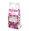 Monge Cat Sensitive сухой корм для кошек, с чувствительным пищеварением (курица) 10кг