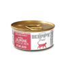 Kippy Cat консервы беззерновые(grain&meal free) для стерилизованных кошек паштет (лосось)  85 г