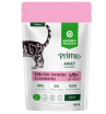 Natures Protection Prime Urinary для кошек всех пород кусочки в соусе белая рыба/анчоусы/клюква,85г