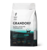 Grandorf  VET CAT GASTROINTESTINAL MODERATE CALO сухой корм для кошек диетический, при острых расстройствах пищеварения на основе бескостной индейки 400гр