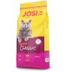 Josera JosiCat Sterilised Classic сухой корм 18кг для  взрослых кошек с добавлением лосося