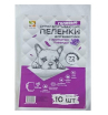 Пеленки 