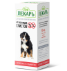 Zooлекарь Суспензия от гельминтов для щенков и собак мелких пород, 10мл