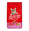 Дарлинг Корм сухой для кошек (мясо, овощи), 15кг
