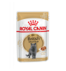 Royal Canin British Shorthair Adult Корм консервированный для взрослых британских короткошерстных кошек,соус, 85г
