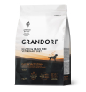 Grandorf  VET DOG GASTROINTESTINAL сухой корм для собак диетический, при острых расстройствах пищеварения на основе бескостной индейки 3кг
