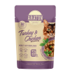 Nature's Protection ARATON Sterilised Adult влажный корм для стерилизованных кошек всех пород, кусочки в соусе (индейка, курица) 85гр