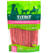 Titbit 