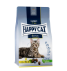 Happy Cat Корм сухой для взрослых крупных кошек, большие крокеты (птица), 300г  срок до 23.06.2026