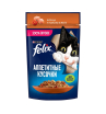 Felix 