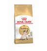 Royal Canin Siamese Adult Корм сухой сбалансированный для взрослых сиамских кошек от 12 месяцев, 0,4 кг