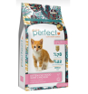 Perfect Kitten Cat Food with Chicken для котят (курица), 1,5кг