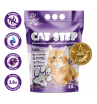 Cat Step Arctic Наполнитель силикагелевый для кошачьих туалетов (лаванда), 7,6л