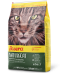 Josera NatureCat сухой корм 2кг для кошек и котят от 6 мес,с лососем,травами и плодами