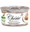 Pettric Cherie консервы для кошек тунец с курицей в подливке