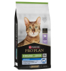 Purina Pro Plan Sterilised Senior Longevis сухой корм для стерилизованных кошек старше 7 лет (индейка) 10кг