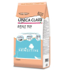 Unica Classe Корм сухой для собак мелких пород с чувствительной кожей, 2кг