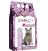 Perfect Cat Litter with Baby Powder Scented Наполнитель бентонитовый Детская пудра, 10л