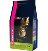 Eukanuba CAT Adult Hairball сухой корм для кошек (курица) 2кг