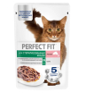 Perfect Fit влажный корм для стерилизованных кошек, соус (лосось) 75гр