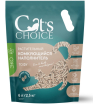 Наполнитель Cat's choice растительный комкующийся 6л (2,5кг) с ароматом 