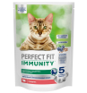 Perfect Fit Immunity сухой корм для кошек (говядина) 580гр