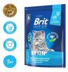 Brit Premium Корм сухой для котят (курица), 2кг