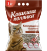 Наполнитель комкующийся бентонитовый 