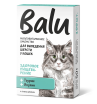 Balu 