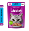 Whiskas Корм консервированный для кошек (рагу с треской и лососем), 75г