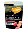 Мнямс Деликатес влажный корм для кошек соус (куриное филе, говядина) 50гр