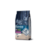 Monge Cat BWild Low Grain сухой низкозерновой корм для котят с мясом гуся 1,5 кг