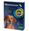 KRKA Милпразон таблетки для собак крупных пород более 5кг