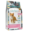 Perfect Kitten Cat Food with Chicken для котят (курица), 10кг